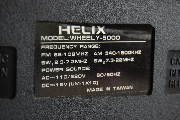 Helix Wheely-5000